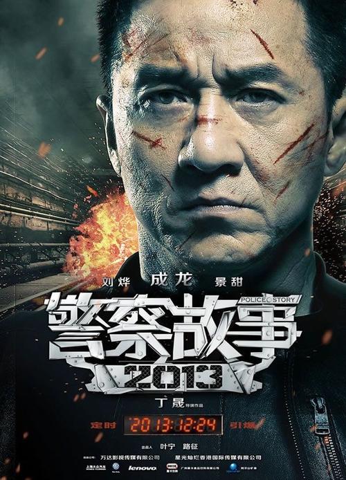 福岡教育大学Scienceandengineeringdegreecertificate